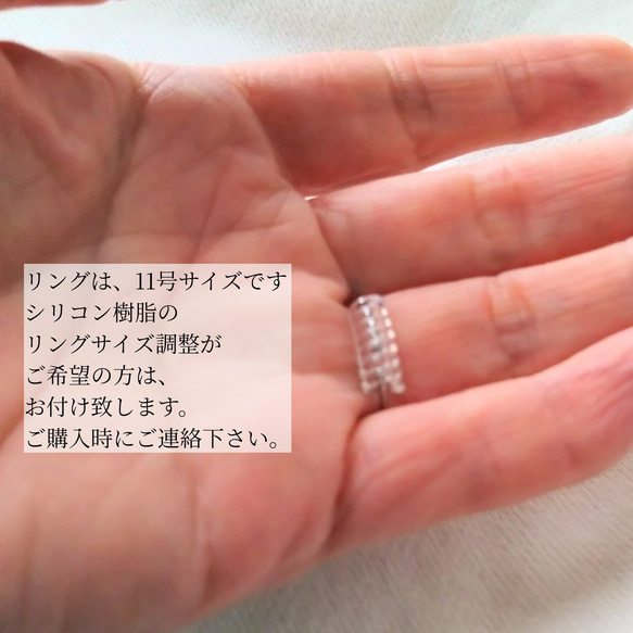 クローバーリング サージカルステンレスリング ゴールドカラー