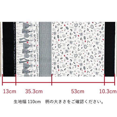 110×50 生地 布 SPELL BY MIA 「GIRL PANEL」モノトーン ミヤコ