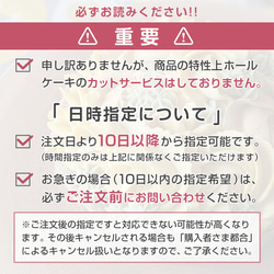 【グルテンフリー／ビーガン】食べ応え満点♡ザクザククランチのストロベリーケーキ【小麦粉・卵乳・白砂糖不使用】 6枚目の画像