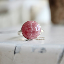 [インカの薔薇 rhodochrosite]ring 1枚目の画像