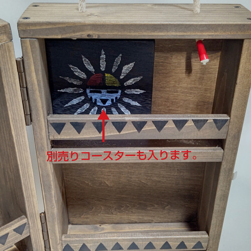 木製スパイスボックス タイプ : ネイティブ柄 その他家具 工房 yaoroty