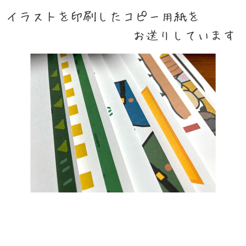 スケッチブックシアター 入園式 卒園式 春 歌 手遊び 保育