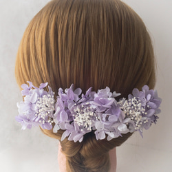 【ヘアブーケ】髪飾り　ヘアパーツ　ライラック色　薄紫　プリザーブドフラワー　 1枚目の画像