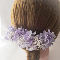 【ヘアブーケ】髪飾り　ヘアパーツ　ライラック色　薄紫　プリザーブドフラワー　 2枚目の画像