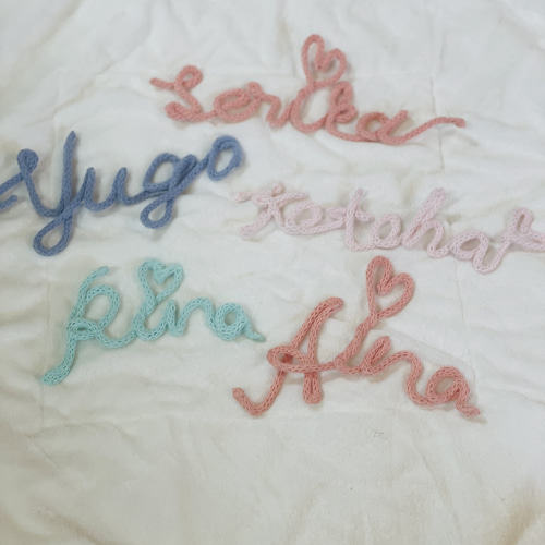 お名前 ウールレター 雑貨・その他 fleurs blanches 通販｜Creema  