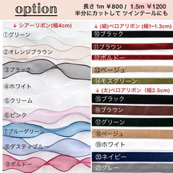 小枝 パール リーフ ヘッドドレス  / ブライダル バックカチューシャ  成人式 結婚式 ヘッドアクセサリー 8枚目の画像