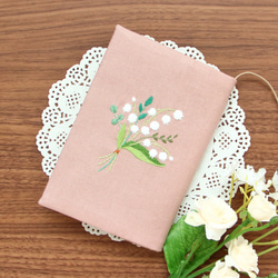 すずらんとへんてこうさぎ 文庫本サイズ ブックカバー ハンドメイド