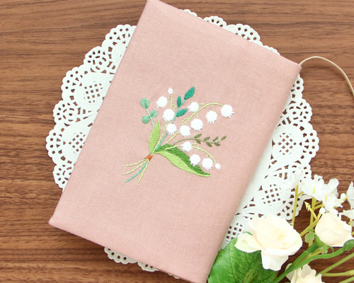すずらんのブーケ 手刺繍のブックカバー ローズピンク 文庫本/新書判