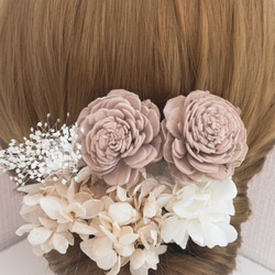 【ヘアブーケ】髪飾り　ヘアパーツ　ミルクティー色　プリザーブドフラワー　ソラフラワー 4枚目の画像