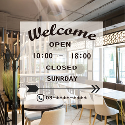 営業時間 オリジナルステッカー シール open close 店舗　カフェ　表札　ポスト　welcome 3枚目の画像