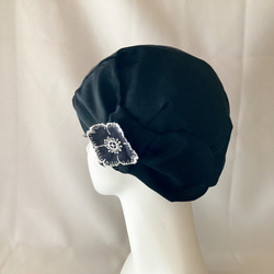Minapelhonen 胸針海葵護理帽時尚可愛外出醫療帽禮物 第3張的照片