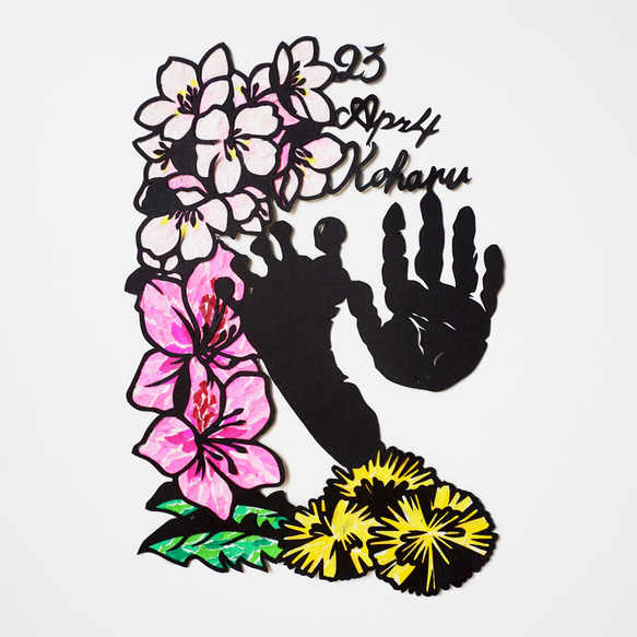 【切り絵×ちぎり絵】Welcome baby -4月- 誕生花とともに【オーダー手形アート】 2枚目の画像