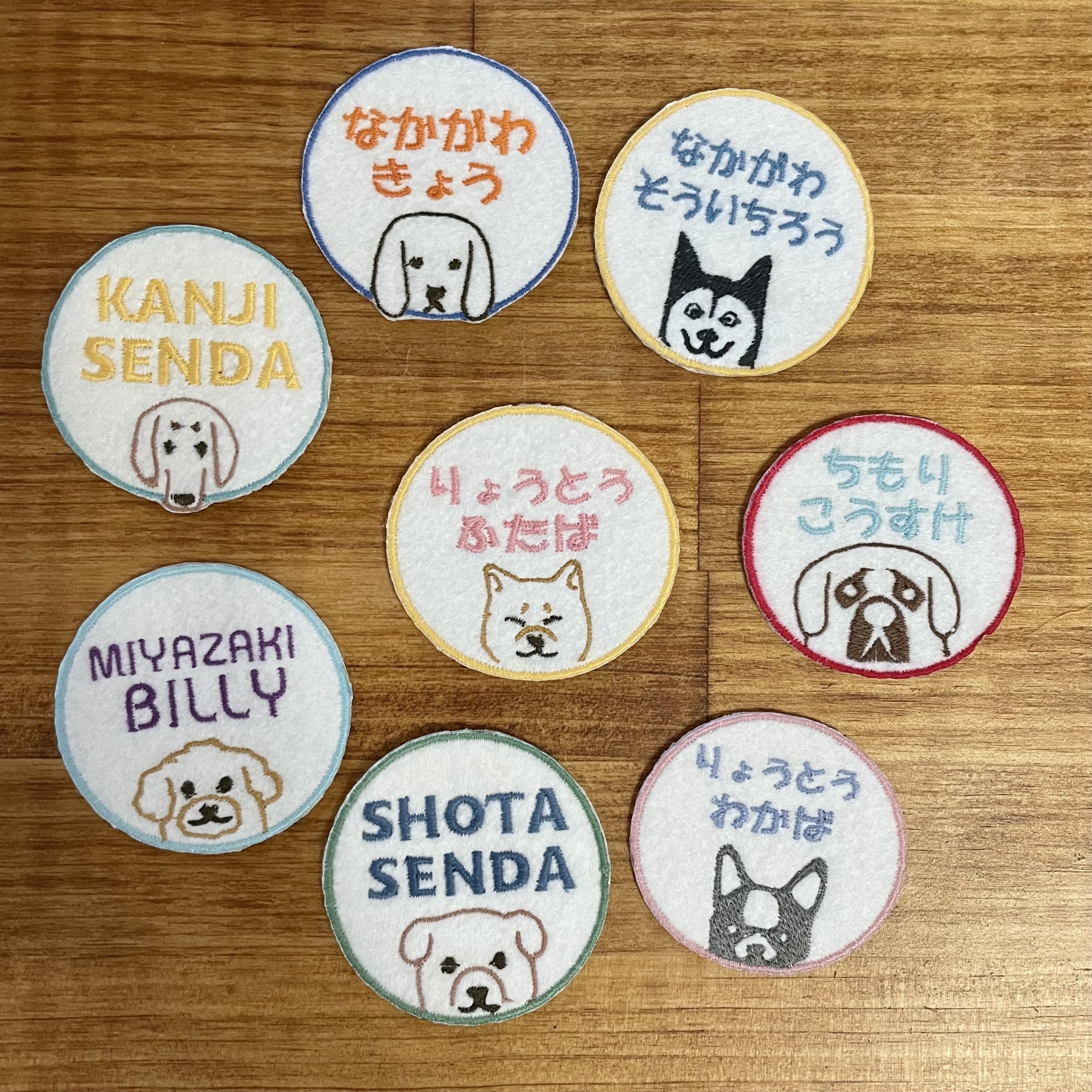 ♡犬のお名前ワッペン♡名入れ♡アイロン♡お名前シール♡ アップリケ
