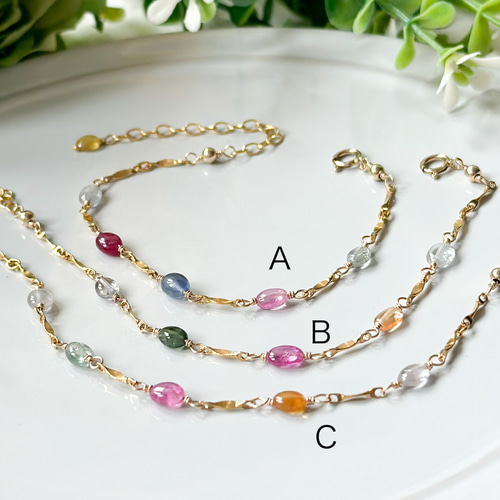 選べます✳︎14kgf*マルチカラーサファイアのステーション