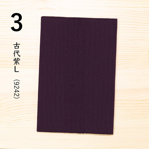 大判 西陣織 綴 袱紗 慶弔両用 大きめ ふくさ 京都 シルク 結婚式 冠婚