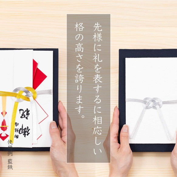 【 大きめ 】袱紗 シルク 伝統工芸 日本製 京都 西陣織 綴 大きい ふくさ 慶弔両用 【地紋】 ふくさ 大きめ 日本製 西陣織 慶弔両用