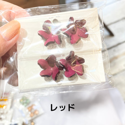 【アウトレット】プルメリア花型Sサイズ４個入 3枚目の画像