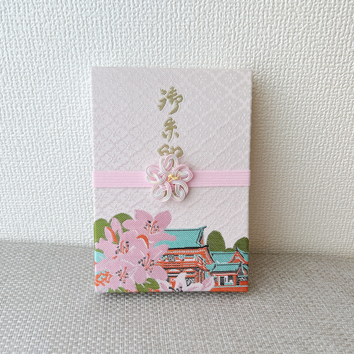 桜の御朱印帳バンド｜さくら結び｜薄ピンク しおり