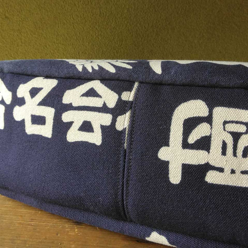 音符さまオーダー】がま口 ボストンバック (魔王✕龍) ショルダー 