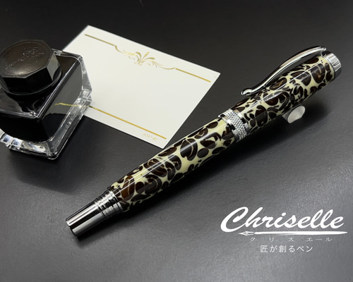 Chriselle 万年筆 クリスエール artisan 手作 handmade