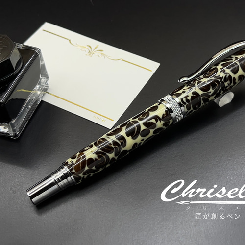 本物の珈琲豆を樹脂で固めた万年筆！ ペン・筆記用具 chriselle 通販