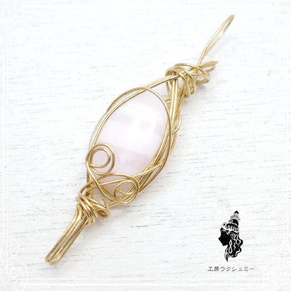 工房ラクシュミー　ピンクカルサイトのワイヤーアート　de-92-kl-75