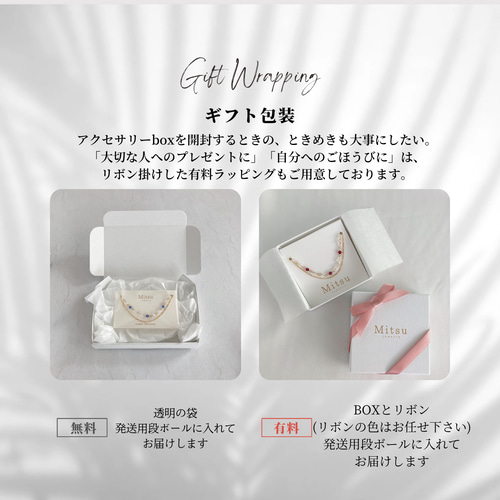選べる誕生石ブレスレット ゴールド 推しカラー 推し活
