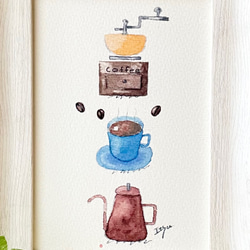 透明水彩画「coffee」北欧A4ポスター　コーヒー　珈琲　北欧インテリア　キッチンインテリア　ナチュラルインテリア　 2枚目の画像