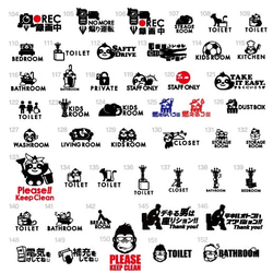 191トカゲのバスルームサインステッカー 8枚目の画像