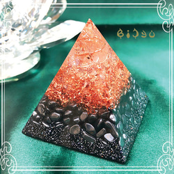 毘殊　【受注製作】ピラミッド型2 オルゴナイト 高純度 テラヘルツ & ヒマラヤ水晶　 de-15-bj-293cc 6枚目の画像