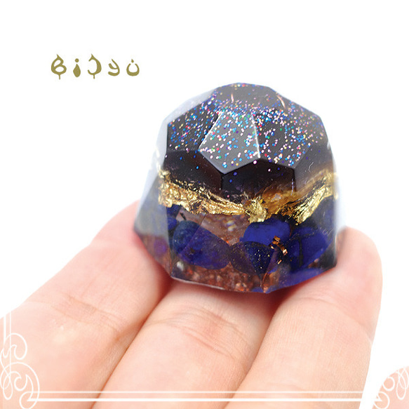 Bishu [定制] Space Orgonite 鑽石形青金石和金箔 de-15-bj-294cc 第4張的照片
