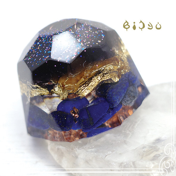 Bishu [定制] Space Orgonite 鑽石形青金石和金箔 de-15-bj-294cc 第5張的照片