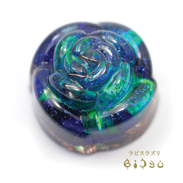 Bishu [Made-to-order] Mini rose type orgonite 8種加工選項也可用！ de-15-b 第12張的照片