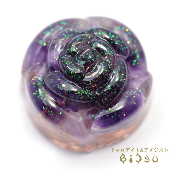 Bishu [Made-to-order] Mini rose type orgonite 8種加工選項也可用！ de-15-b 第13張的照片