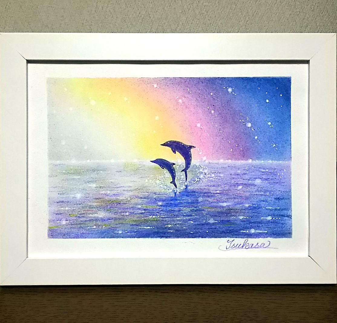 パステル画 風景画 海