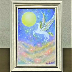 パステル画 彩雲の星月夜とペガサスの飛翔 原画 絵画 T's Arts 通販