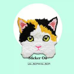 1枚　ネコ　仔猫　キャット　ペット　刺繍　アイロン　ワッペン　パッチ　幼稚園　保育園　通園バッグ　帽子　服　タオル 11枚目の画像