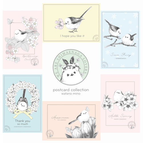 ことりポストカード 6枚セット/シマエナガ ポストカード watano mino