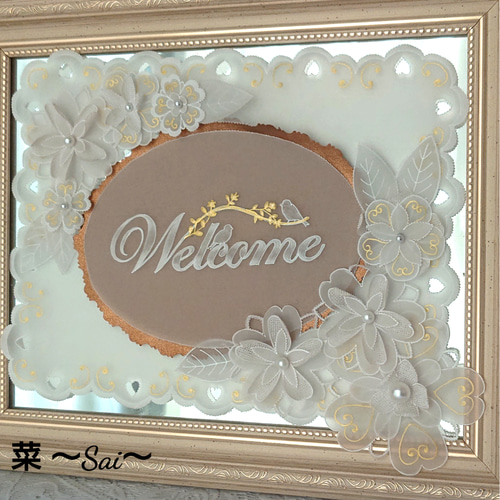 パーチメントクラフトで作った「3wayウェルカムボード