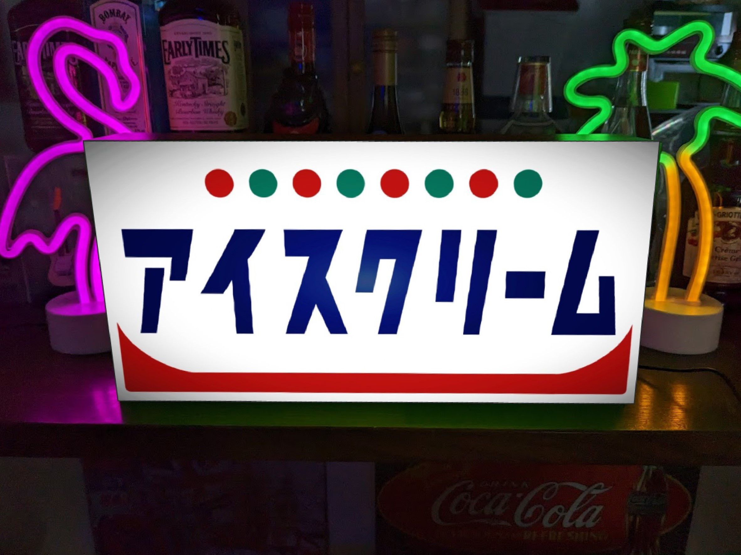 Lサイズ】アイスクリーム ソフトクリーム お菓子 昭和レトロ サイン