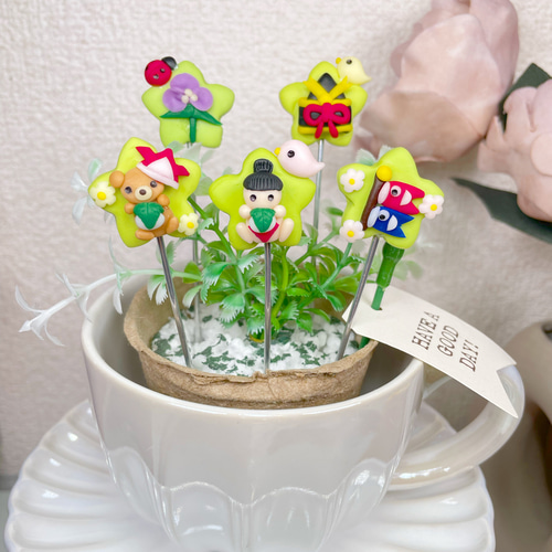 ガーデンピック ハンドメイド 端午の節句 鯉のぼり 5月 兜 菖蒲 ガーデンピック ハンドメイド 端午の節句 鯉のぼり 5月 兜 菖蒲