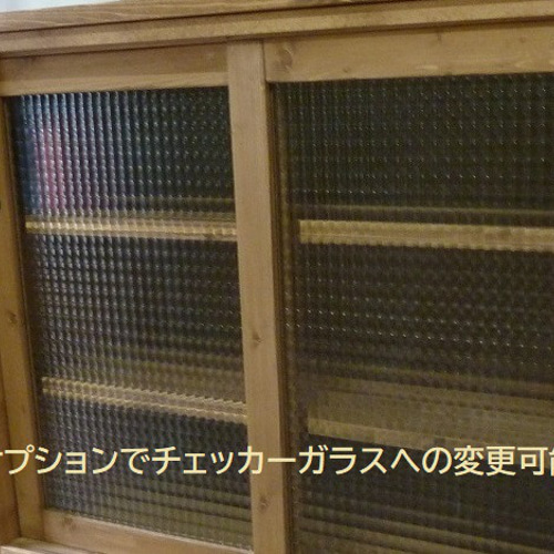 ハンドメイド カップボード 引戸 スライドドア 食器棚 オークカラー