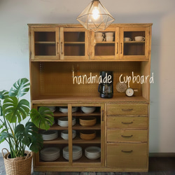 ハンドメイド カップボード 引戸 スライドドア 食器棚 オークカラー