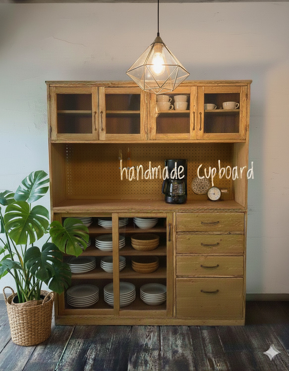 ハンドメイド カップボード 引戸 スライドドア 食器棚 オークカラー