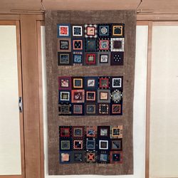 古布のパッチワークのタペストリー 15個 3段 (小) その他インテリア