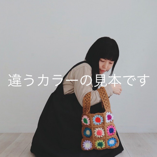 【ぽんぽこりん】ふっくらリンググラニーバッグ【M】【S】 ハンドメイドグラニーリングバッグ - メルカリ