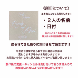 木製ウェディングドロップス 星 ウェルカムボード 結婚証明書 ブライダルアイテム 芳名帳飾り 8枚目の画像