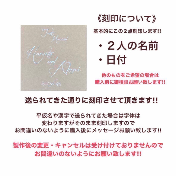 木製ウェディングドロップス ウェルカムボード 結婚証明書 ブライダルアイテム 結婚式飾り 5枚目の画像