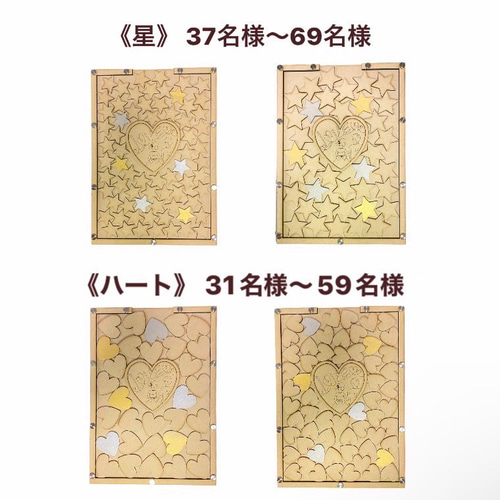 Amazon | limande ウェディングドロップス 芳名帳 結婚式 木の葉