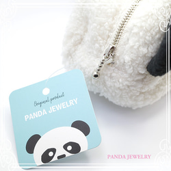 PANDA JEWELRY　もこもこパンダポーチ　de-12-pj-p-098 5枚目の画像